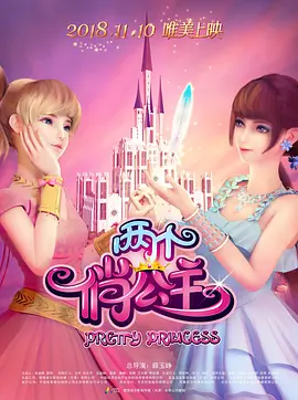 亚洲看看
