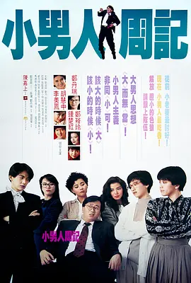 亚洲欧美日韩精品久久亚洲区色播