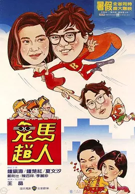 青草视频入口在线观看