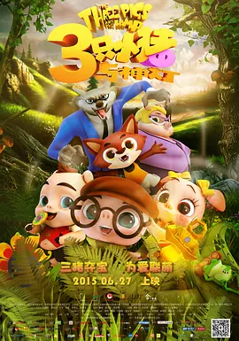 麦小雯美图