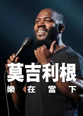 国产日韩精品欧美一区灰