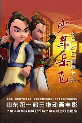 国产精品91在线