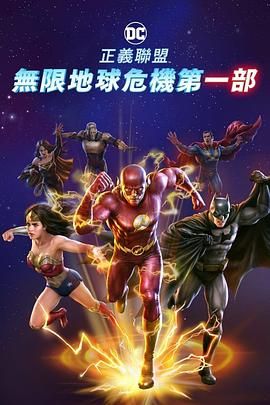 美女扒精光视频网站
