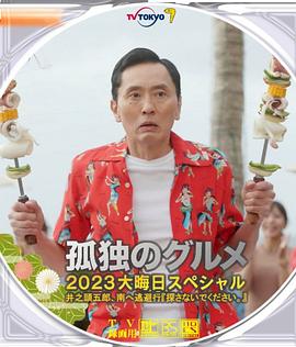 嗯啊嗯啊操