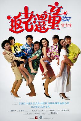 精品日韩欧美国产一区二区