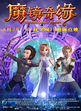 美貌如十八的啊姨