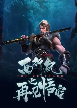 一区二区日韩欧美