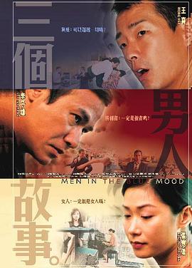 国产性猛交