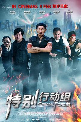 少妇被无套内谢免费观看