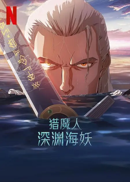 久久一区二区三区精品