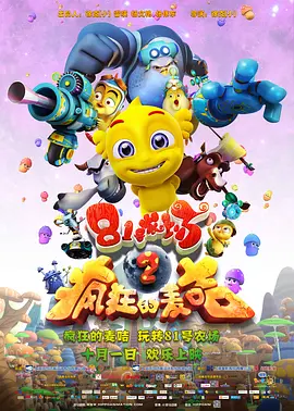 久久久久国产精品嫩草影院