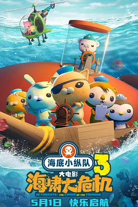 91久久婷婷国产综合精品青草