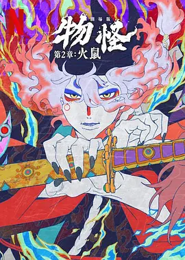 上班姐妹