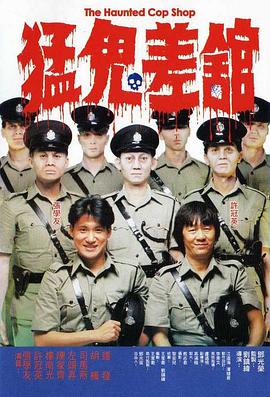 合体逍遥阴阳双修决