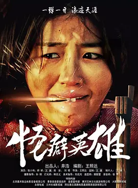 亚洲综合激情网