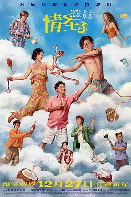 亚洲精品片