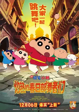 五月天婷婷影院