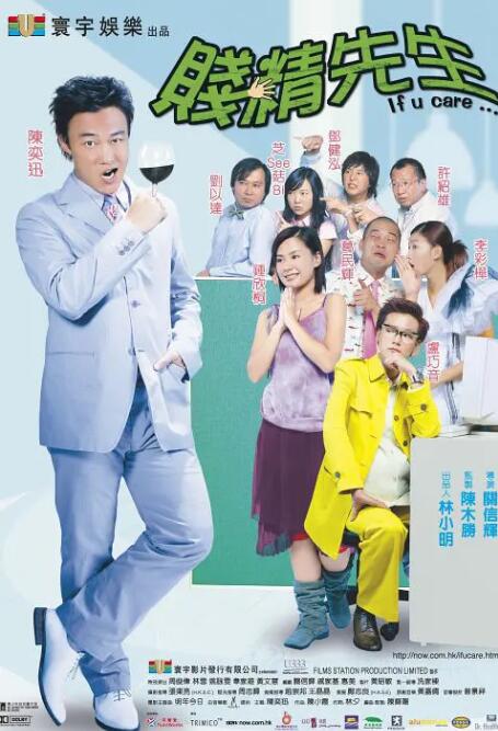 日韩激情电影在线免费观看
