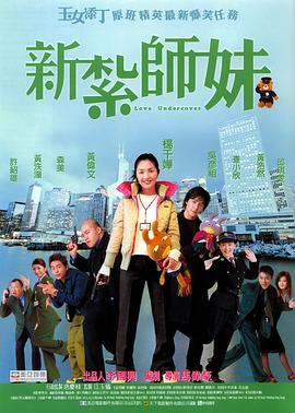 精品国产一区二区三区www