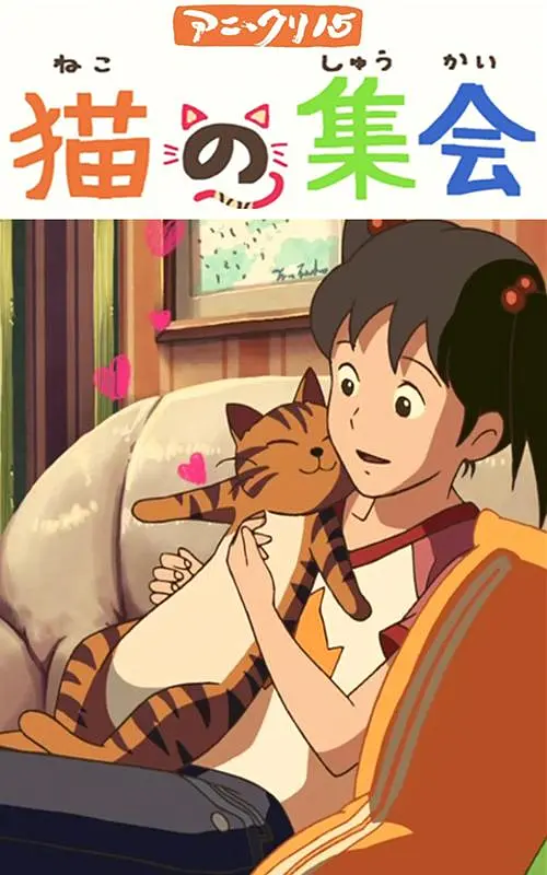 国产精品一区二区综合