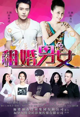 狠狠色丁香婷婷综合久久来