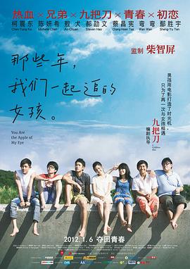 黄娜