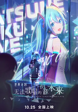 久草热草