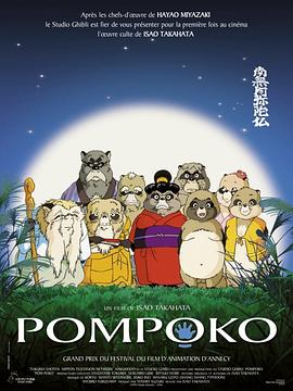 久久国产三级精品
