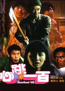 久久精品91