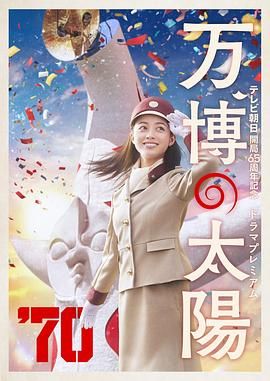 欧美高清无遮挡