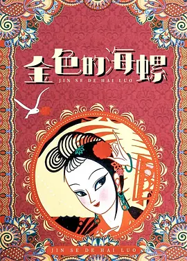 赌侠大战拉斯加斯粤语完整版在线观看
