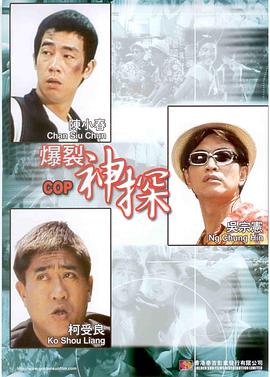 亚洲电影男人天堂