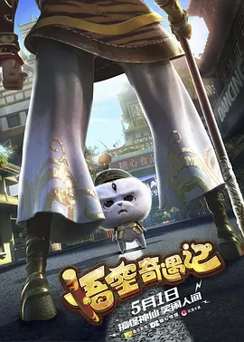久久精品国产免费一区