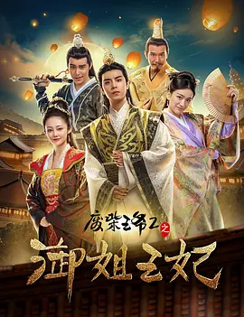亚洲黄色官网