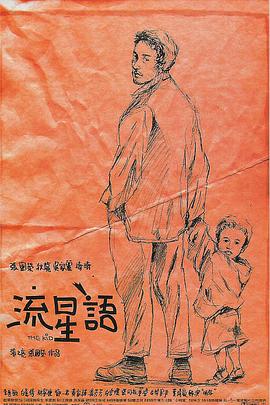 制服丝袜先锋