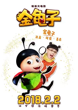 sese五月婷婷
