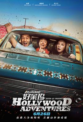 河钢在线电脑版