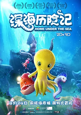 国产精品麻豆一区二区三区