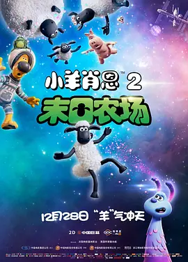 年轻漂亮小老师高潮
