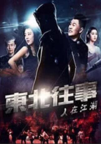 四虎影视精品永久免费网站