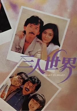 婷婷六月丁香