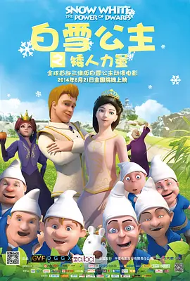 亚洲 国产 欧美 日韩 另类 综合