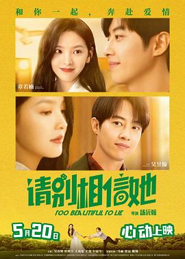 丁香色婷婷国产精品视频