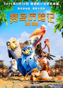 美姐脱衣