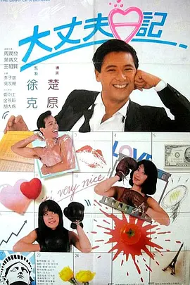 蜜桃电视剧2023最新电视剧