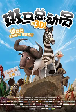 良辰之屋2未删减完整版