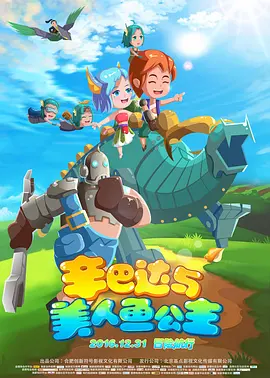 久久伊人免费