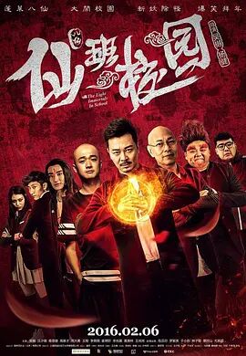 他趴我两腿中间舔我出水视频