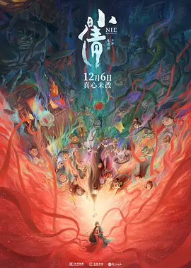 国产色在线|亚洲