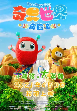 51cg今日大瓜莫里秀